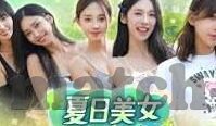 大网站足球比分-探秘大网站足球比分，数据背后的激情与策略
